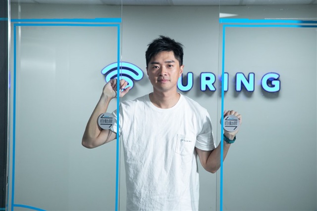 '로보택시 거품을 걷어내다' 튜링 드라이브, 항만·공장 등 '특수 환경' 자율주행 시장 집중