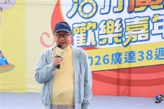 AI 서버 시장의 수직 상승: 콴타 컴퓨터, '속도와 규모' 기반 2026년 역대급 성장 전망