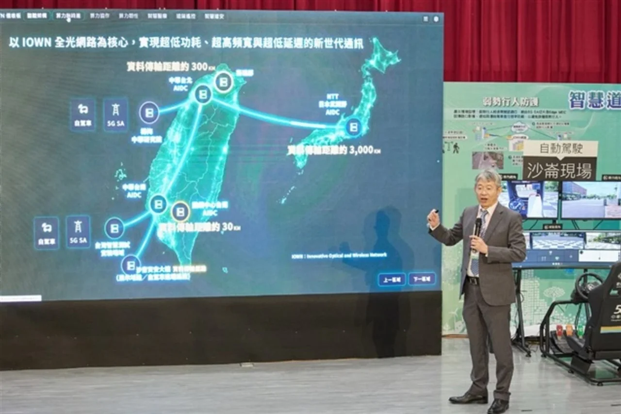 Taiwan Accelerates 'AI Island' Vision with NTT-Partnered All-Photonic Network Deployment for Data Center Resilience