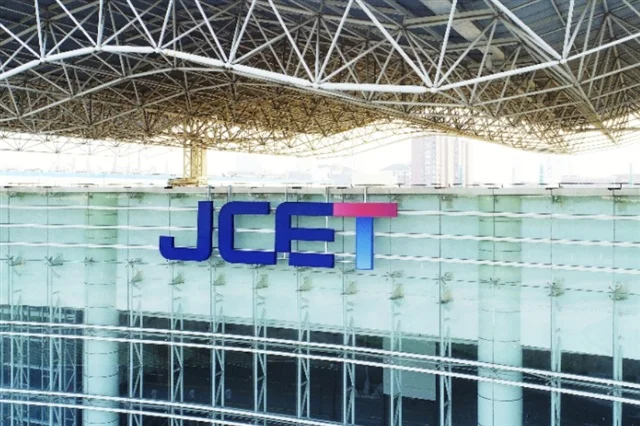 JCET, OSAT 시장 회복 신호탄… 첨단 패키징 중심의 HPC 및 전장 반도체 공략으로 1분기 실적 견인