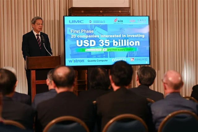 Taiwan-US Investment Surge: $35B Commitment and $50B Government Financing Amid Reciprocal Tariff Shifts