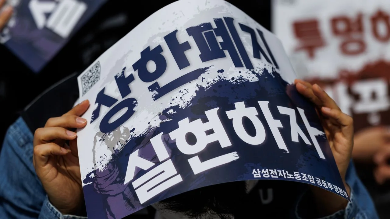삼성전자, 18일 총파업 6일 전부터 감산 돌입: '비상 경영' 가동 및 일일 20억 달러 손실 리스크