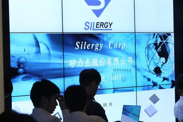 실러지(Silergy), AI 및 전장 수요 힘입어 4세대 PMIC 조기 양산... 2026년 20% 성장 전망
