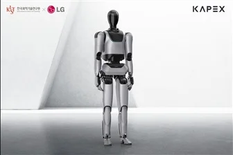 대한민국 로봇 국가대표팀 결성: KIST와 LG가 주도하는 2030 휴머노이드 로드맵