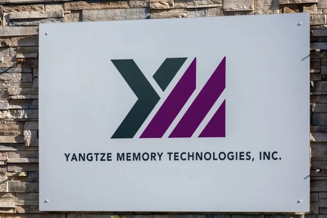 중국 YMTC, IPO 지도 단계 진입: 메모리 반도체 자급자족을 위한 자본 시장 공략