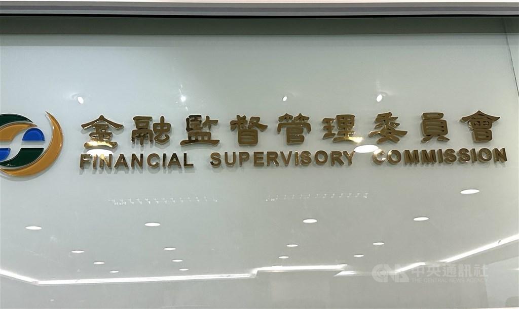 리스 금융의 질서 재편: 대만 금융당국의 단계적 규제 도입과 시장 성숙