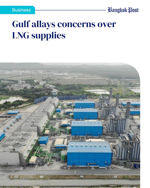 에너지 패러다임의 역설: AI 혁명의 보이지 않는 동력, 천연가스